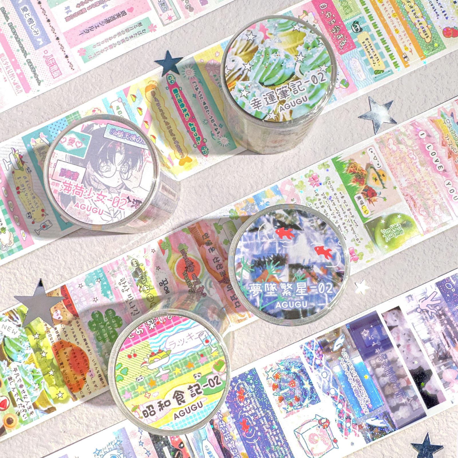 1 pcs/1 Lot ตกแต่งกาวเทปหวานเล็กน้อยขยะ Journal DIY กระดาษญี่ปุ่น Masking Scrapbooking สติกเกอร์