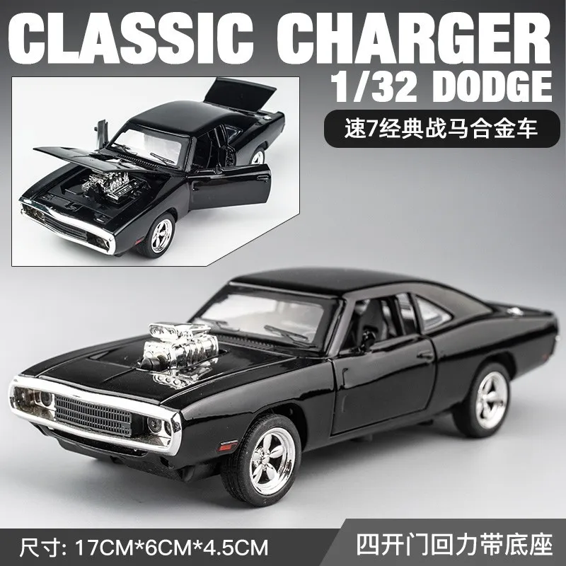1:32 Diecasts & Toy Vehicles Fast And The Furious Dodge Car Model 16Cm colecionável com som e luz porta aberta presente para crianças