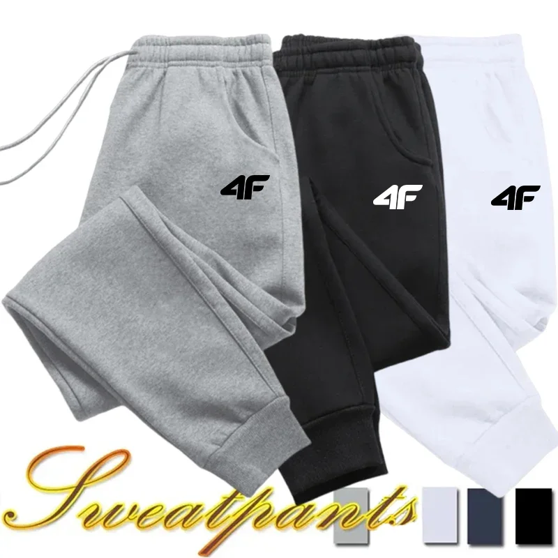 Pantaloni sportivi da uomo Stampa di moda Versatili vendite calde Pantaloni da jogging da palestra Pantaloni sportivi morbidi Pantaloni da tuta casual Pantaloni da uomo di alta qualità