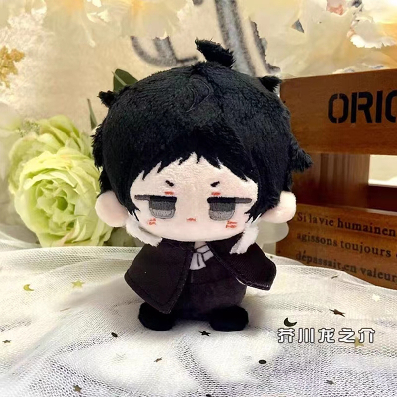 10 ซม.Dazai Osamu Plush Nakahara Chuuya Fyodor Dostoevsky Edogawa Rampo ตุ๊กตามินิจี้พวงกุญแจน่ารักอะนิเมะของเล่นของขวัญ