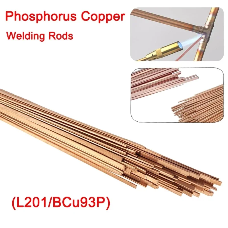 Đồng Thau Hàn Phốt Pho Đồng Điện Cực Hàn Dây Hàn Que Đồng Tủ Lạnh Hàn Không Cần Hàn Bột