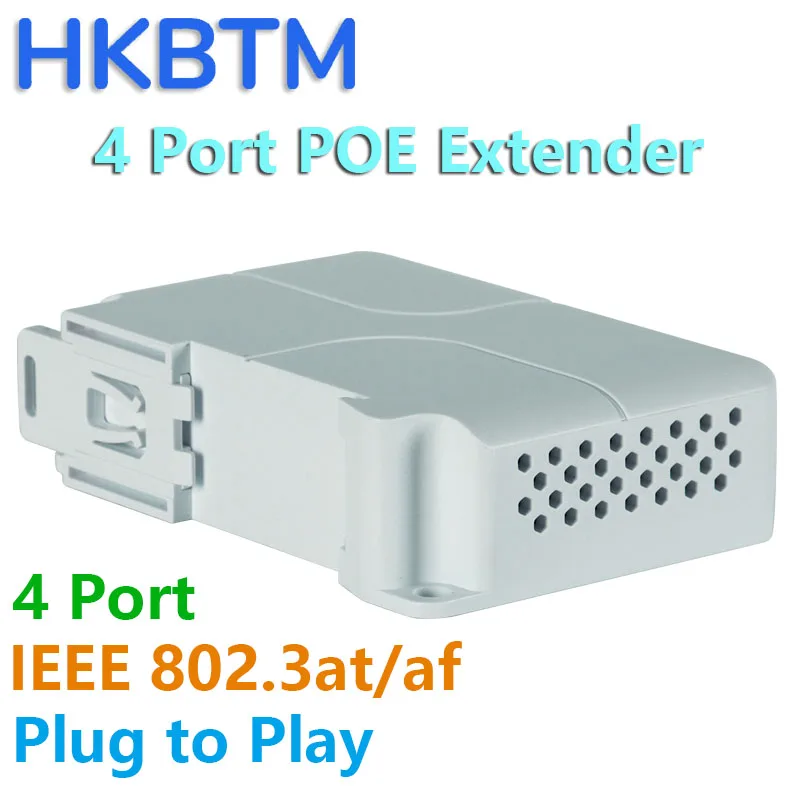 HKBTM 4-Port-PoE-Extender Wasserdichter PoE-Repeater für IP-Port-Übertragungs-Extender für POE-Switch NVR IP-Kamera