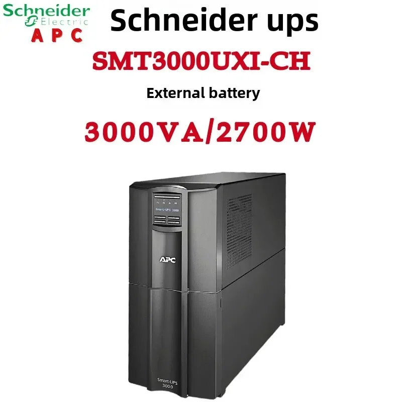 APC SMT3000UXI-CH 2700W/3000VA Intelligent Online Interactive Uninterruptible Power Supply Voltage 230V APC Intelligent SMT UPS