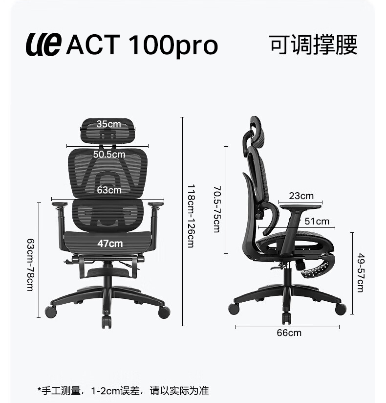 Cadeira ergonômica de escritório malha elevável e-sports alumínio pé jogos 3d apoio lombar mesa giratória assento ajustável