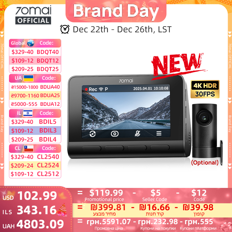 Новый видеорегистратор 70mai 4K A810S HDR Суперконденсатор 4G LTE Wi-Fi 6 Голосовое управление GPS ADAS 70mai A810S Обновленная версия 70mai A810