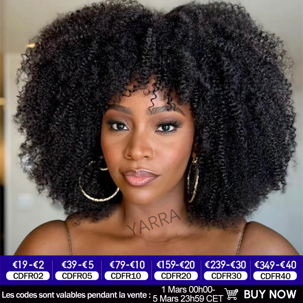 Perruques afro crépues bouclées avec frange pour femmes noires, cheveux humains brésiliens Remy, entièrement fabriqués à la machine, densité 180, 250, 100% perruques cheveux humains sans colle naturelles multiples raie