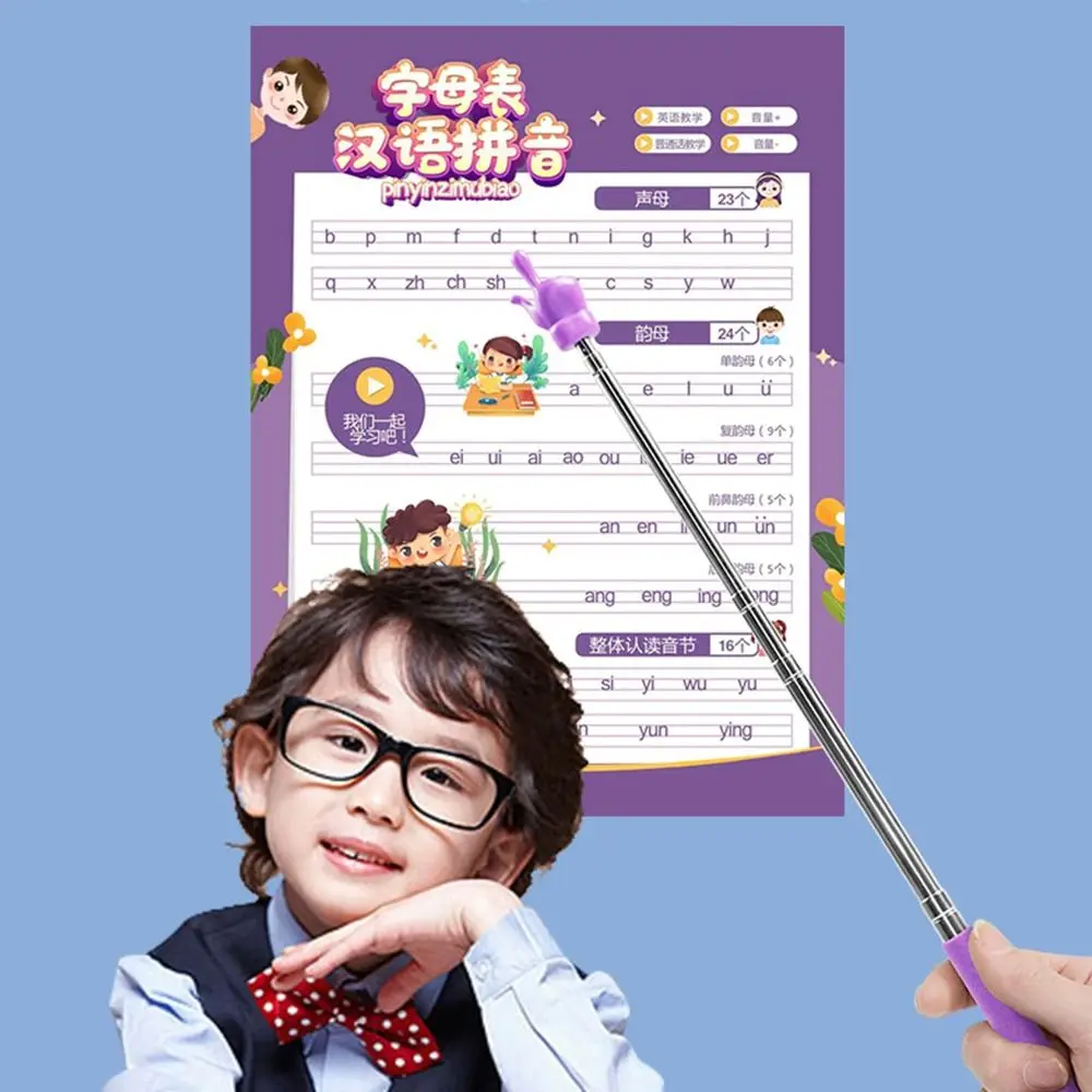 Retractable Teaching Stick Finger Design Whiteboard Pointer Handheld Presenter Finger Reading Stick Telescopic Rod Teaching Tool