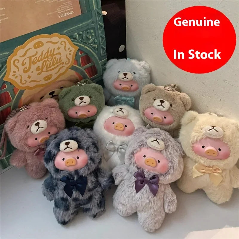 Toyzero Teddy Lulu Pig Blind Box Pluszowa Lalka Winyl Figurka Anime Świnia Cosplay Puszysta Zawieszka do Torby Brelok Dekoracja Kolekcjonerska Zabawka Artystyczna Prezent