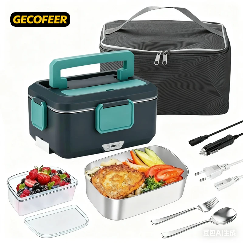 GECOFEER Tragbare elektrisch beheizte Lunchbox, 90 W, Edelstahl, abnehmbar, 2,5 l Wärmeschale/LKW/Büro-Essbox, Mikrowellenherd