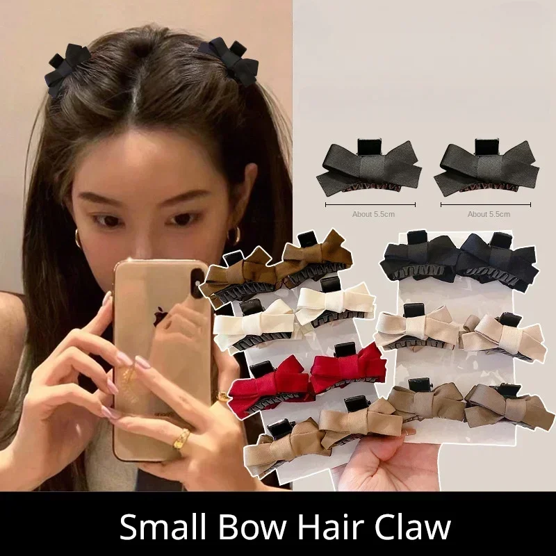 2 unids/set pequeño horquilla con lazo de satén de doble capa para mujeres y niñas coreano dulce negro rojo flequillo pinza para el cabello horquillas accesorios para el cabello