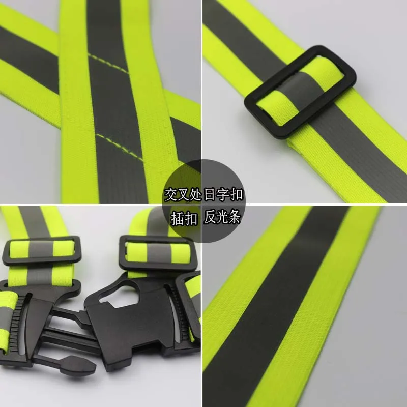 Светоотражающий Жилет для бега, езды на велосипеде