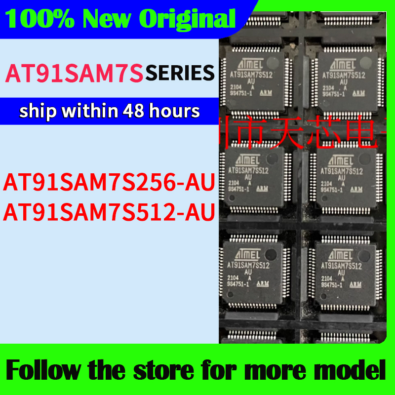 AT91SAM7S256-AU AT91SAM7S512-AU Alta calidad Nuevo