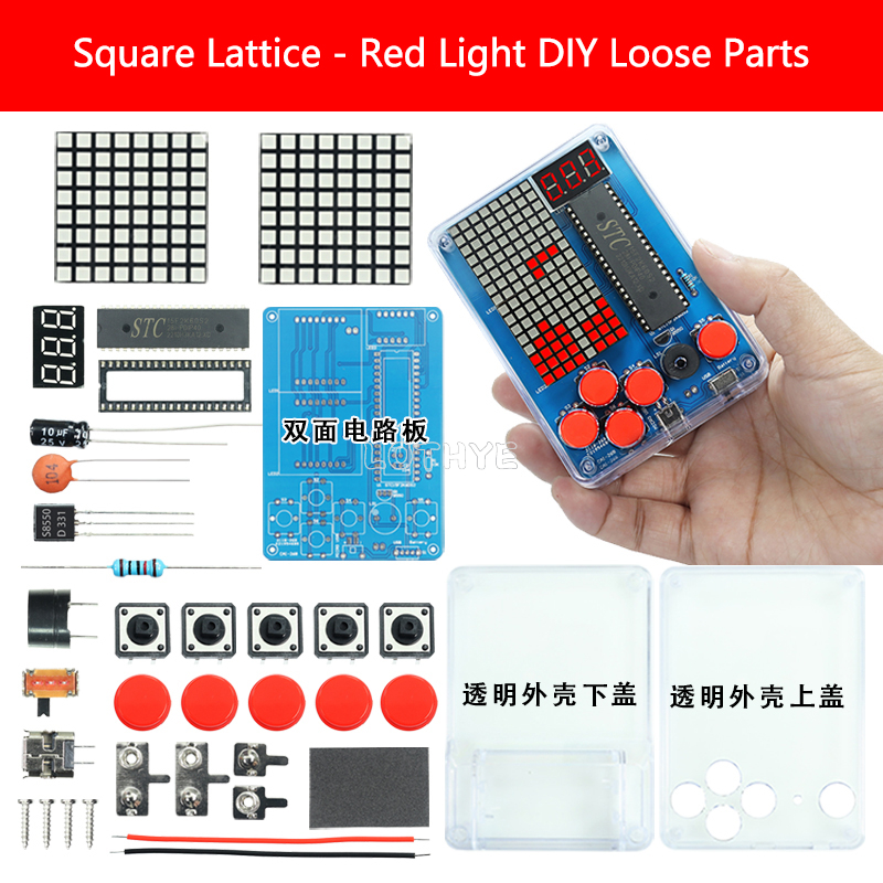 DIY Electronic Kit Game Retro Classic Making Snake Plane Racing Mini Pixel Game Console Electronic Component Soldering Assembly