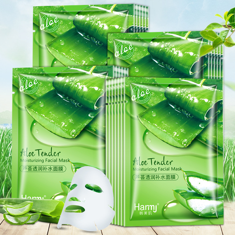 10 Stuks Natuurlijke Aloë Vera Gel Gezichtsmasker Verwijderen Acne Controle Olie Diepte Aanvulling Hydraterende Verpakt Masker Krimpen Poriën