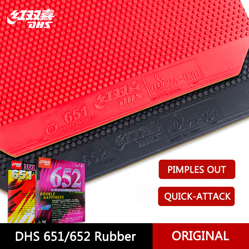 DHS 651 652 卓球ラバー ピップアウト 高速攻撃用 DHS ピンポン スポンジ ショート ピンプル ITTF 承認