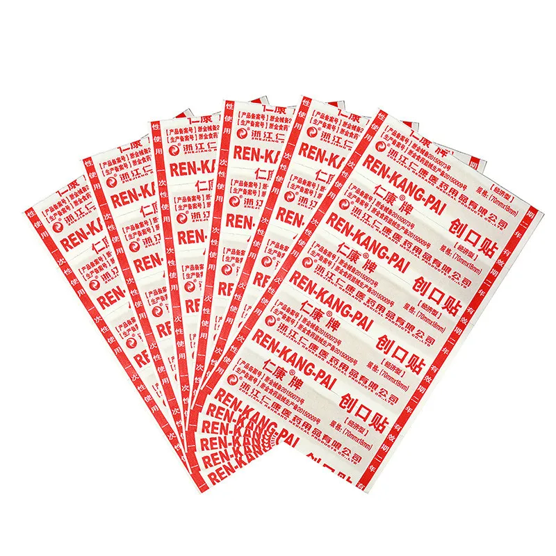 50 teile/los Vliesstoffe Pflaster Atmungsaktive Erste Hilfe Wunde Patch Finger Dressing Band Klebe Verband Heftpflaster