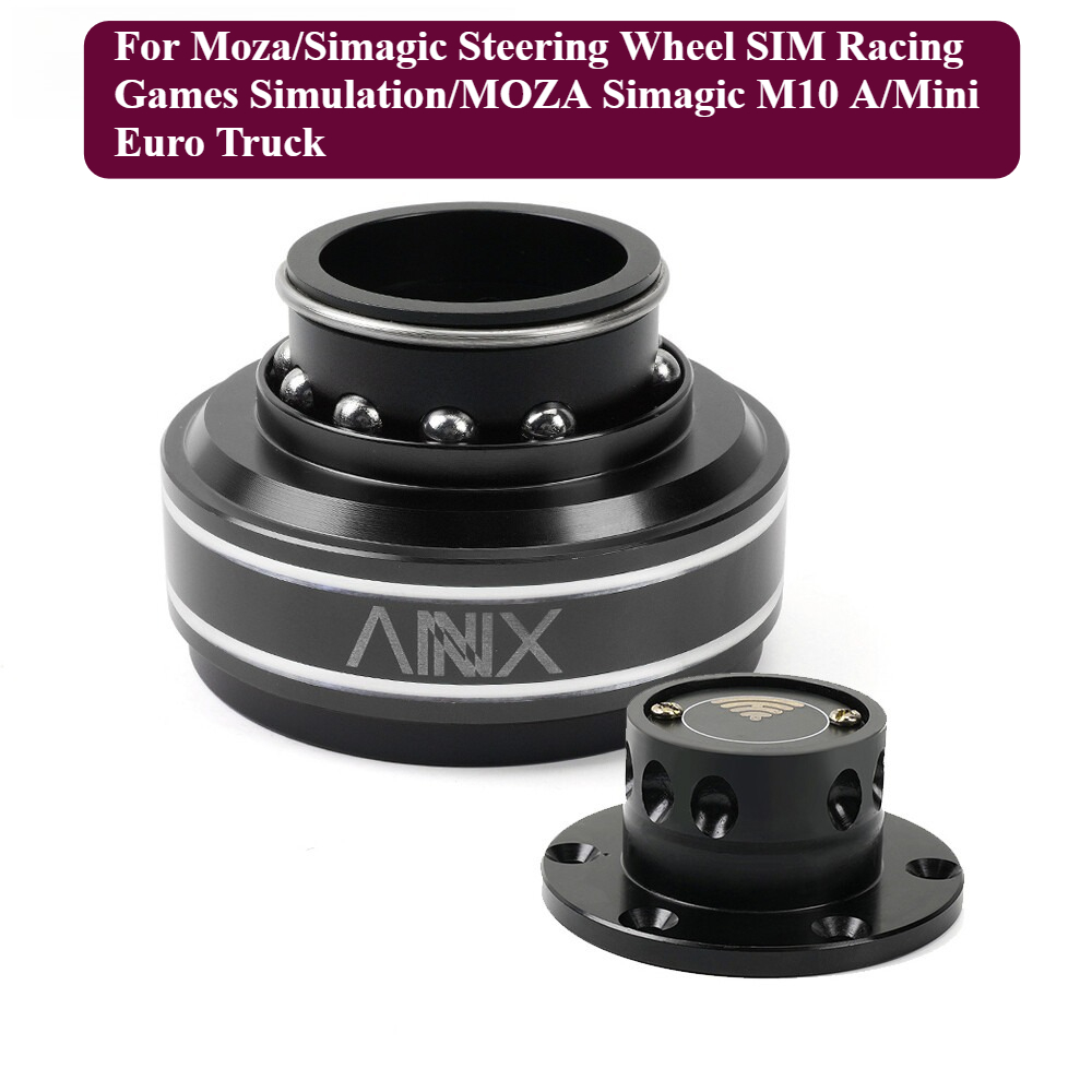 Быстроразъемный адаптер рулевого колеса гоночного симулятора 70 мм QR70 для MOZA Simagic