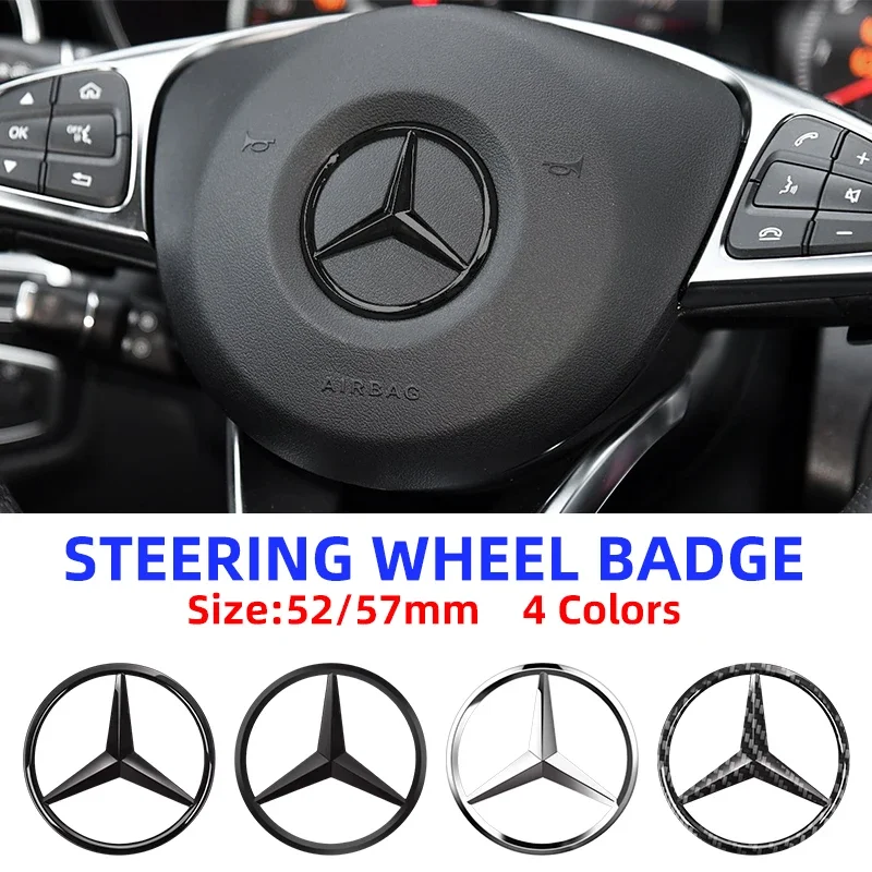 1 шт., 52 мм, 57 мм, значок на руль автомобиля, эмблема, наклейка для Mercedes Benz W204 W205 W212 W213 W221 W177 W246 GLA GLC CLA A Class