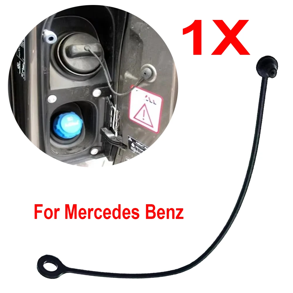 1 шт. для Mercedes Benz Sprinter Vito Viano W906 W903 W639 W638 W447 бензин, дизельный топливный бак, крышка линии, кабель, аксессуары