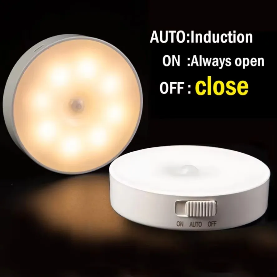 Sensor de movimiento PIR, luz nocturna LED de 8LED, Detector inalámbrico de detección de movimiento humano, luz automática de encendido/apagado para iluminación de cabecera del hogar