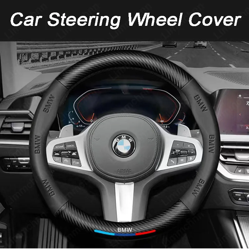 For Bmw E46 E90 E60 F10 F30 E39 E36 F20 E87 F20 F40 E88 M Performance M2 M3 M4 M5 M6 3D Embossing Car Logo Steering Wheel Cover