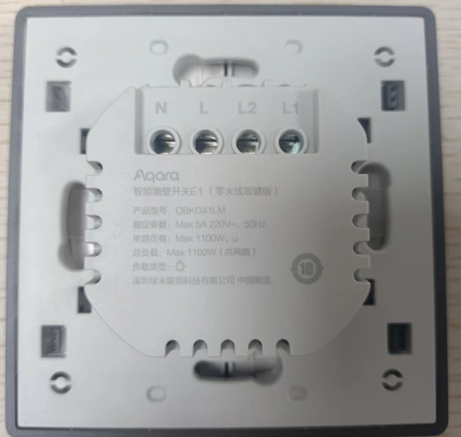 Aqara E1 interruptor de pared con Neutral NO Neutral Smart Home ZigBee 3,0 interruptor de luz de llave inalámbrico para aplicación Xiomi Mi Home