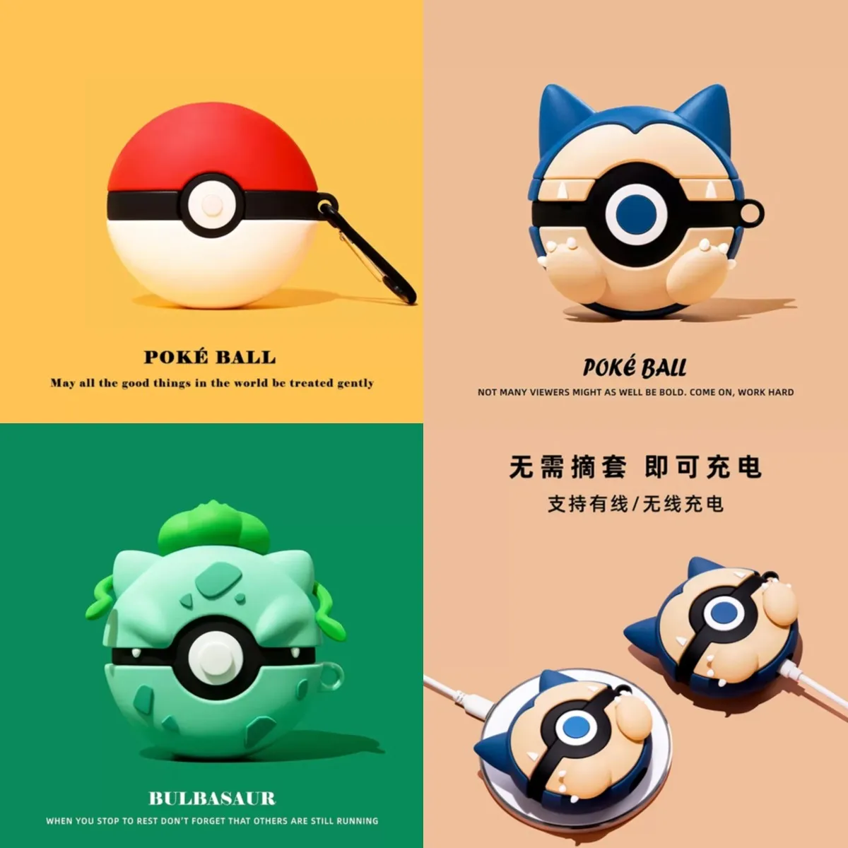 Для Airpods 1 2 3 4 Pro 2 Pro 3, чехол с милым мультяшным Pokeball, силиконовый чехол для наушников, аксессуары, чехол