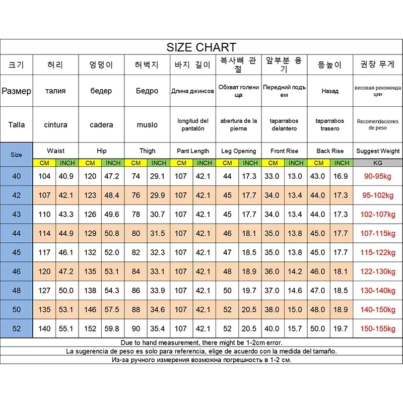 2pcs Big Size Men's Business Pants Plus Size 40-52 95-155kg Formal Work Long Pants Elastic Waist Suit Pants Casual Trousers