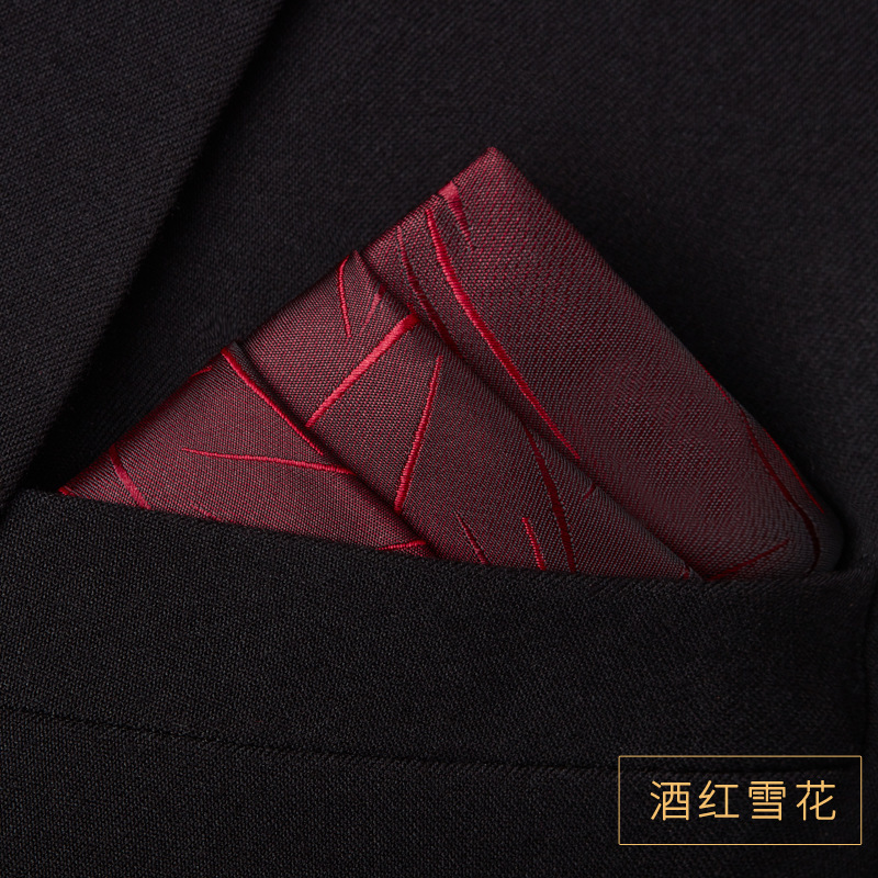 Herenpak Zakdoek Vierkant Overhemd Zakdoek Rokkostuum Borst Klein Wit Bruiloftsaccessoires Modieus en elegant