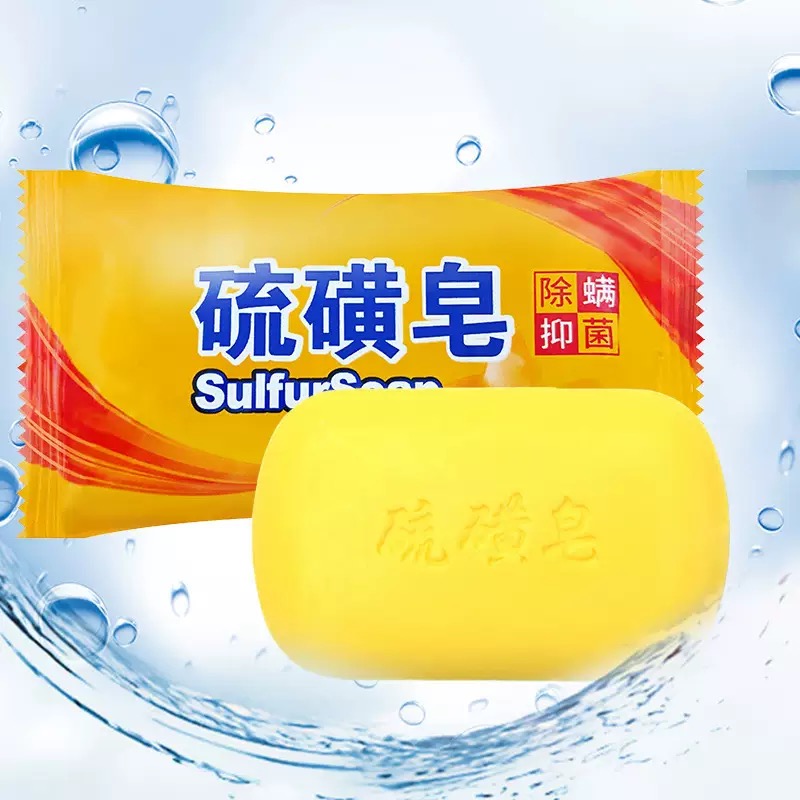 5PCS Sulfur soap Bath soap Clean wash hands and face clean unisex soap behind the skin face deep clean