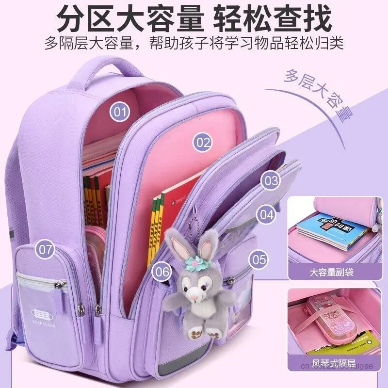 Cute Kuromi schoolbag 1-6 grades large capacity children schoolbag ultra-light waterproof student backpack