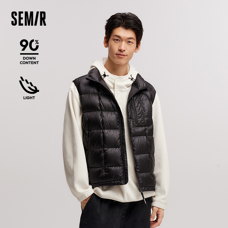 Semir donsvest heren 2024, nieuwe winterpaar bedrukte opstaande kraag bovenkleding, draagbaar en opvouwbaar