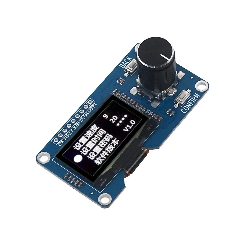 1.3 inch 0.96 inch OLED display screen combined with EC11 rotary encoder module IIC interface