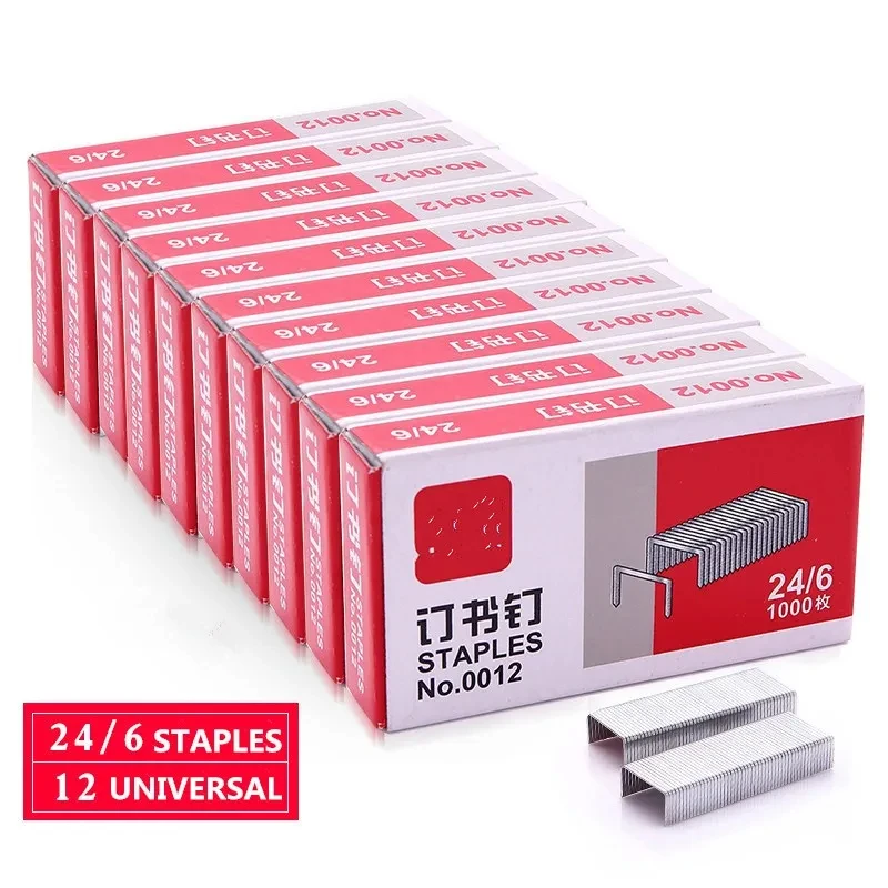 1pcs 0012 Staples12# 1box 24/6 General-purpose Staples No. 12 Staples Learning Office Supplies Books Nails