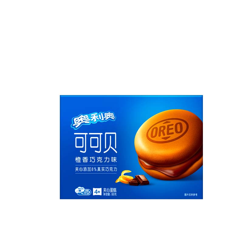 2 Packs Oreo Cocoa Cake Orange Chocolate Flavor 4 pieces 3.11oz(88g)