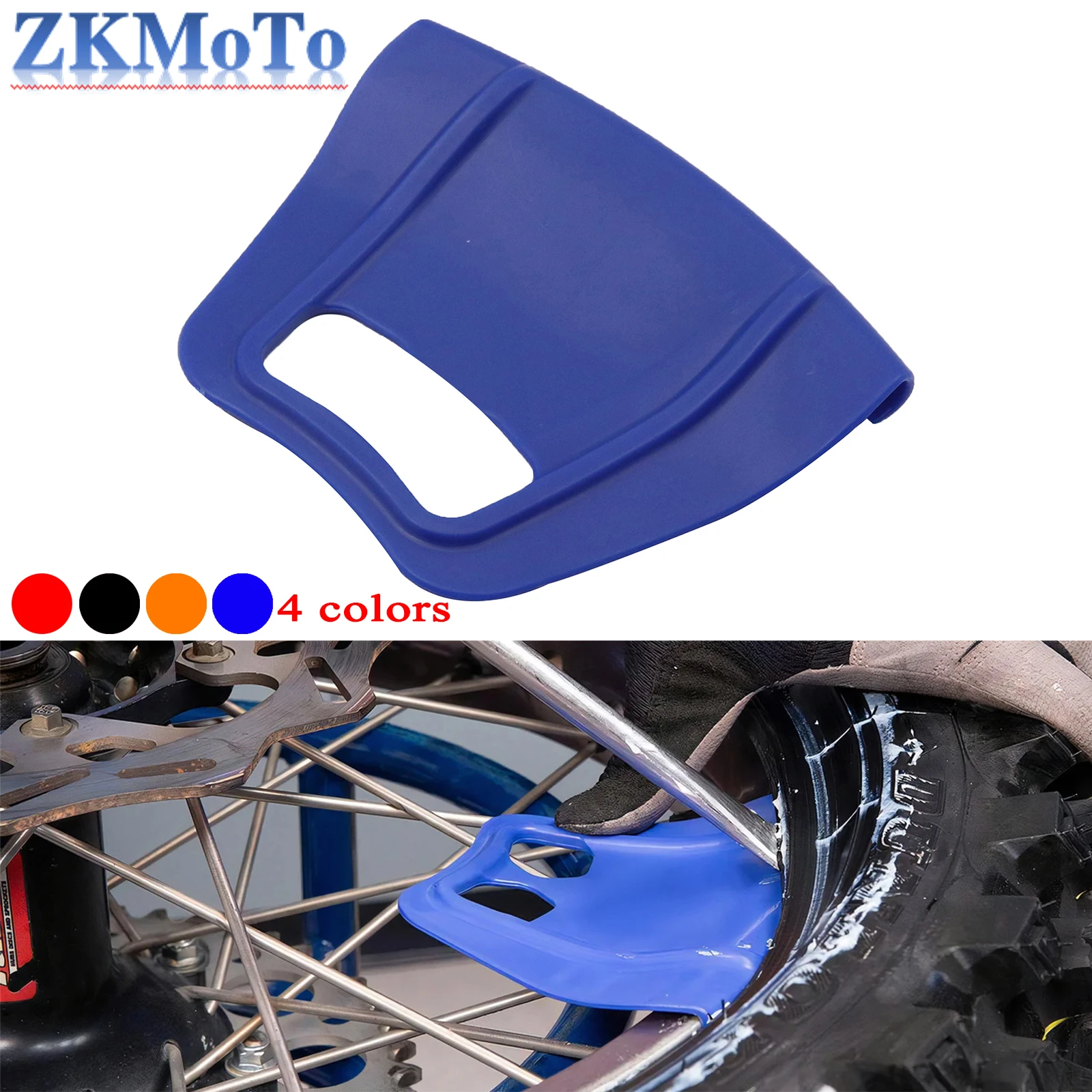 Защита обода мотоцикла ATV, защита обода колеса и инструмент для шин для KTM Honda Yamaha Kawasaki Suzuki Dirt Bike, аксессуары для крепления шин