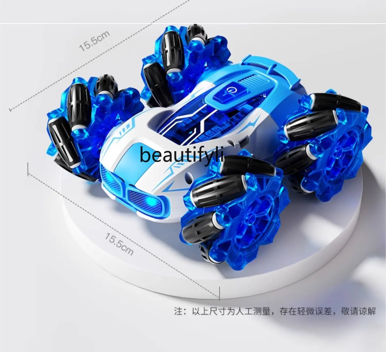 リモコン付き多機能車のおもちゃ,スプレー誘導,ドリフト,スタント,4WD,オフロード,ギフト