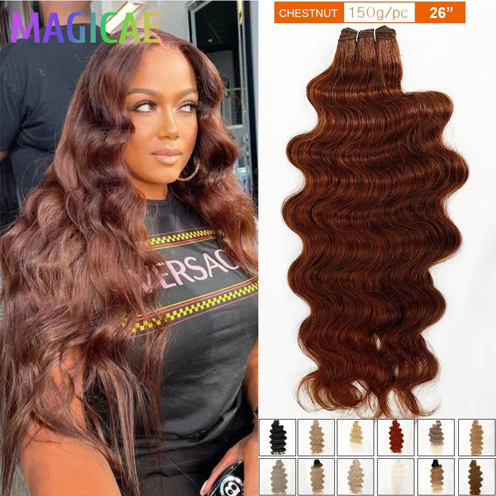 Magicae 30 inch 200G Ombre bruin 6 #   M816 Body Wave-bundels Blond P27/613 Haarweefsel Synthetische extensions op hoge temperatuur