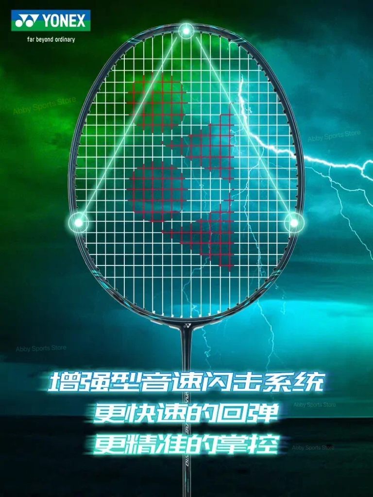 Yonex ไม้แบดมินตันใหม่ NF800 PRO คุณภาพสูงความเร็วคาร์บอนเต็มประเภทคาร์บอนไฟเบอร์ไม้แบดมินตันมืออาชีพพร้อมสาย