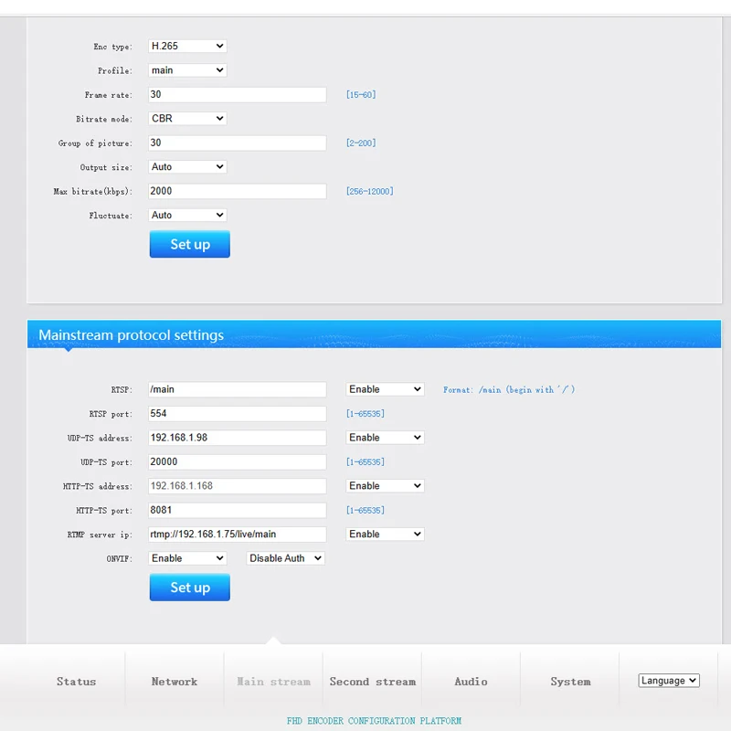 Кодировщик H.265/H.264 HDMI с поддержкой RTSP,RTMP,Unicast UDP,HTTP TS, протокола ONVIF, работает с сетевым видеорегистратором