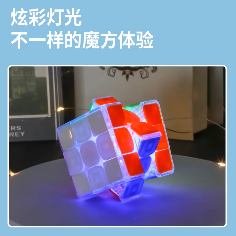[Picube] SengSo Lustrous Cube 3X3X3 Light Magic Frosted Sticker Speed Puzzles Cubes Lighting Effect Zabawki edukacyjne