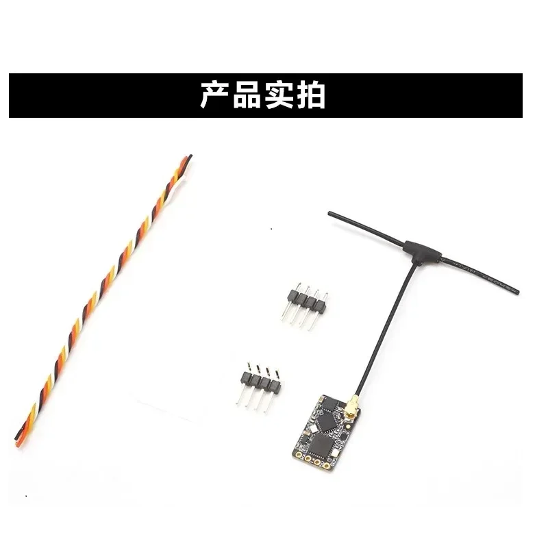 5PCS ELRS 915MHz / 2.4GHz NANO ExpressLRS Receiver With T type Antenna Support Wifi Upgrade for RC FPV Traversing Drones Parts