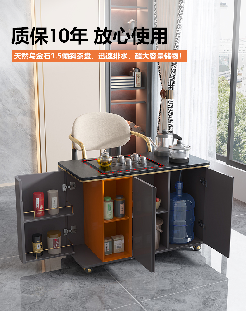 Keranjang teh, Ketel batu emas hitam, meja teh unit kecil rumah tangga terintegrasi, meja teh portabel