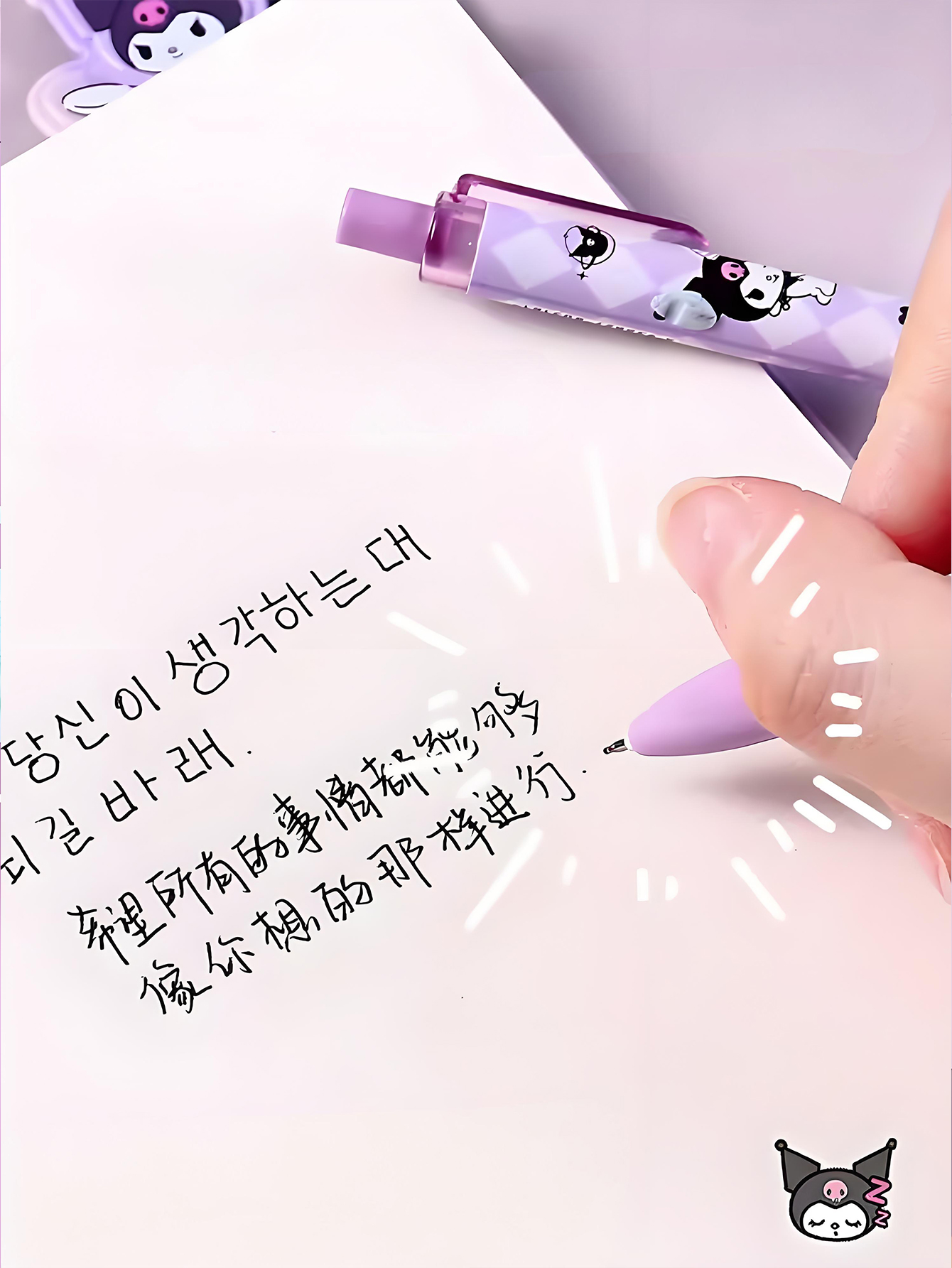 Sanrio hello kitty kuromi 6 peças caneta gel 0.5mm secagem rápida desenho animado material escolar estudante kawaii y2k conjunto de presente cinnamo