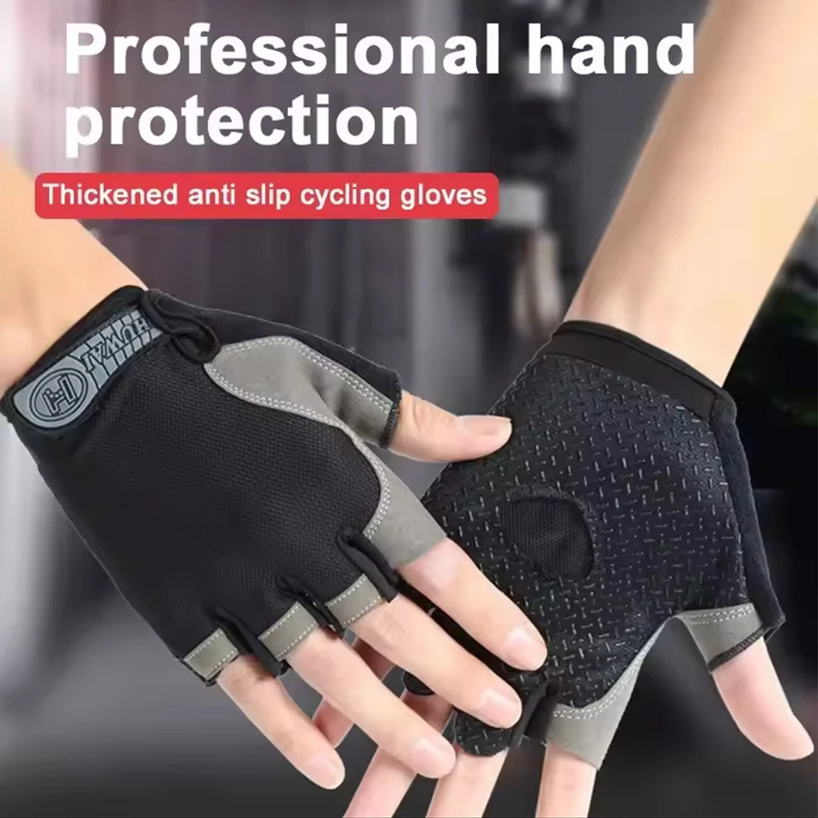 Guantes deportivos - Medio dedo para hombres y mujeres Verano Ligero Antideslizante y resistente al desgaste Entrenamiento de ciclismo dinámico al aire libre F