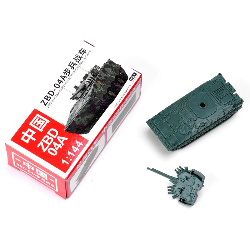 4D 1/144 Tank Infantry Fighting Vehicle Rocket Launcher Finished Model 4pcs/set Miniature Military Weapon Model Toy