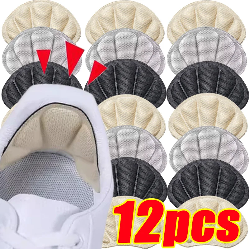 Стельки для спортивной кроссовки для бега, регулируемая подкладка для пятки, ручки для облегчения боли, патч для ухода за ногами, самоклеящаяся наклейка для защиты пятки