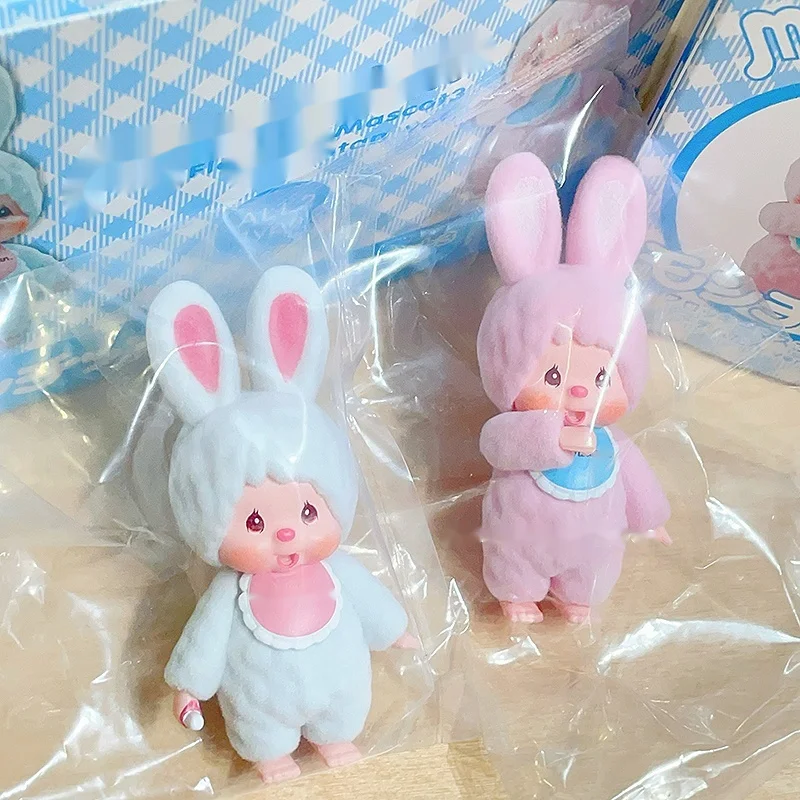 Moqiqi Beflockung Maskottchen Serie Blind Box Japan Limited Edition Handgemachte Action Figur Desktop Ornamente Kind Spielzeug Geburtstag Geschenk