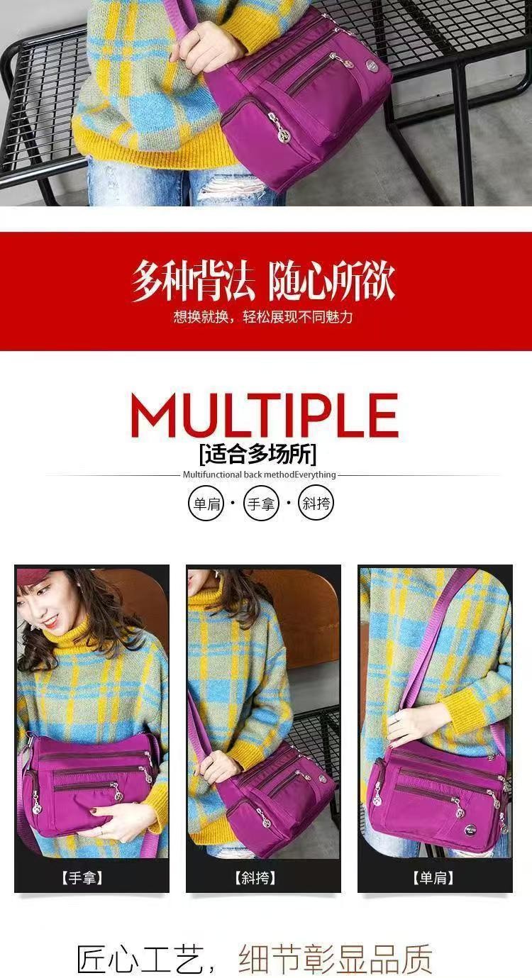 HOMEFISH Ladies' Neutral Nylon Fabric Crossbody Bag with Oxford Cloth Shoulder Strap Multi-Compartment Travel Casual Handbag