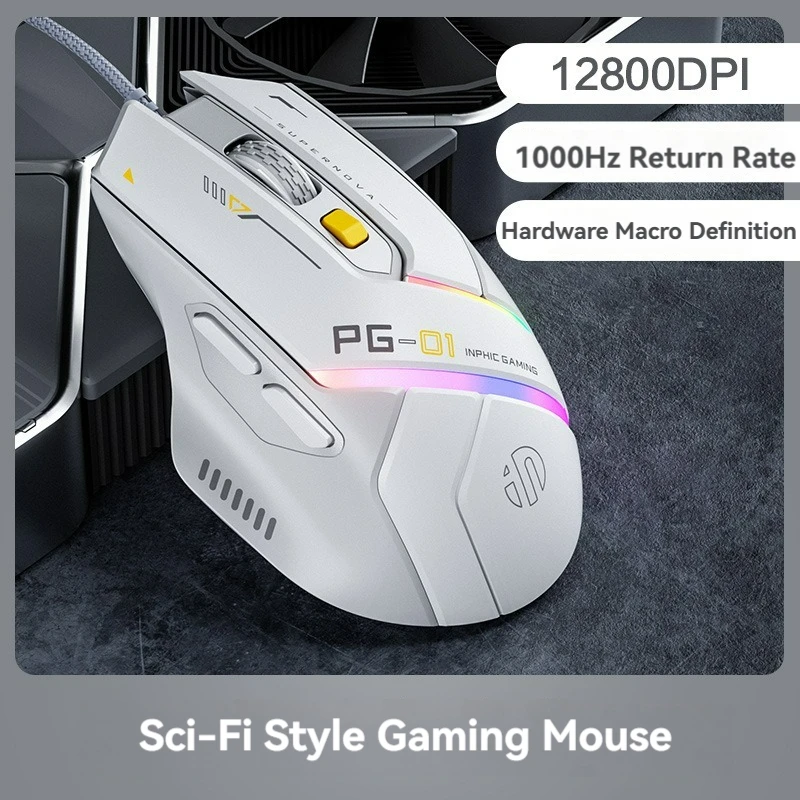 Проводная мышь Inphic Pg1, игровая мышь, RGB светоизлучающая макропрограммирование, 12800 точек на дюйм, 6 клавиш, компьютерная мышь, частота закатания 1000 Гц